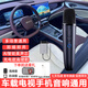 純麥BYD比亞迪原裝正品車載話筒元秦plus唐dmi宋pro漢EV長安深藍(lán)S7/SL03/CS752代3代/UNIV/UNIT車載K歌 聲卡接收器比亞迪【原裝品牌】車載麥克風(fēng)單支 藍(lán)色