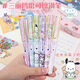 SWDF新款三麗鷗熱可擦鋼筆小學(xué)生專(zhuān)用可愛(ài)摩易擦可換墨囊魔力擦練字三年級書(shū)寫(xiě)文具送孩子新年禮物 三麗鷗摩易擦鋼筆-6支全套 +20藍色摩易擦墨囊+潤筆器1個(gè)
