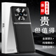 LQP適用于真我11pro+手機殼 金屬鏡頭圈/H腰線(xiàn)款/親膚液態(tài)素皮保護套 TPU全包防摔輕奢商務(wù)男女款 酷睿黑 真我11pro/11pro+