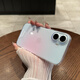 米弗希 暈染腮紅適用于蘋(píng)果17手機殼新款磨砂iPhone16promax透明硅膠15pro漸變14高級13簡(jiǎn)約12保護套 漸變藍粉 iPhone 17