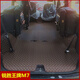 奴風(fēng)（NuFeng）適配銳勝王牌m7腳墊24款北汽M7M7五座6座七座九座全包圍地墊地毯 咖啡色M7六座側掛版單層 北汽M7