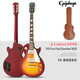 epiphone易普鋒LP 1959/1957/1960預言Custom黑卡Flying V蝙蝠IGC電吉他 1959 LP Standard番茄新款I(lǐng)GC