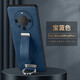 維斯藝 適用華為Mate60Pro手機(jī)殼腕帶支架高端真皮mate60商務(wù)高檔男女款軟殼全包防摔保護(hù)套 Mate60Pro/【寶石藍(lán)】可伸縮腕帶支架
