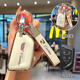紳創(chuàng  )適用于凱迪拉克ct5鑰匙套xt5汽車(chē)xt4/xt6/ct6/xts/ct4殼ATSL殼扣 C款【時(shí)尚白】配車(chē)標皮繩