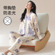 貓人（MiiOW）純棉睡衣女士2025新款秋冬季100%全棉長(cháng)袖可外穿休閑家居服套裝 281001-帶胸墊【優(yōu)質(zhì)新疆棉】 L 推薦體重100-120斤