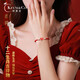柯芙尼 925銀十二生肖紅繩手鏈女本命年溫變色手繩圣誕節禮物送女友老婆 虎手鏈-情人節禮物