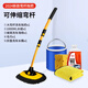 巨木洗車(chē)拖把軟毛不傷車(chē)汽車(chē)專(zhuān)用擦車(chē)神器長(cháng)柄伸縮刷車(chē)雪尼爾除塵撣子 洗車(chē)拖把+折疊水桶套裝
