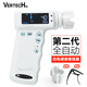 VERTECHNK鉑瑞科T2電木吉他電動(dòng)卷弦器尤克里里自動(dòng)上弦器智能調(diào)音器校音器 T2白色 吉他通用+變調(diào)夾