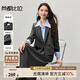 尚都比拉高級(jí)感西裝外套女短款秋冬職業(yè)通勤小個(gè)子西服上衣 深灰色 M 
