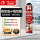 雨虹防水 PU201防火阻燃型聚氨酯泡沫填縫劑 發(fā)泡膠填縫劑 泡沫膠 發(fā)泡劑