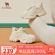 駱駝（CAMEL）老爹鞋女網(wǎng)布皮面拼接雙系帶厚底休閑鞋 L24S283079 杏色 37