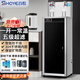 首悅開水機(jī)商用凈水器立式大型開水器工廠學(xué)校過濾加熱一體水機(jī)幼兒園用冰溫?zé)岵讳P鋼開水機(jī)商用飲水機(jī) 背板款 一開一常溫 （五級超濾）