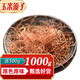 品茸堂 玉米須 長白山玉米須茶 苞米須子 玉米須子1000g+送500g