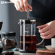 天喜（TIANXI） 法壓壺咖啡壺濾壓壺家用手沖過(guò)濾器沖茶器具套裝耐熱玻璃過(guò)濾杯 玻璃法壓壺單壺350ml