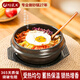 陶煲王韓國(guó)石鍋拌飯專用砂鍋家用陶瓷韓式大醬鍋米村拌飯碗煲仔飯小沙鍋 鍋墊+石鍋(無(wú)蓋) 1.1L