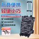 匠者行李車(chē)拉桿車(chē)輕便手拉車(chē)折疊便攜拖車(chē)家用買(mǎi)菜車(chē)小拉車(chē)迷你購物車(chē) 鋁合金萬(wàn)向輪旗艦款配大黑袋