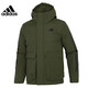 阿迪達(dá)斯 （adidas）休閑時(shí)尚潮流防風(fēng)保暖舒適男裝棉服GT1691  A/XL