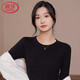 浪莎圓領(lǐng)打底衫女25秋冬新品加厚螺紋磨絨7A抑菌防螨長(cháng)袖修身內搭上衣