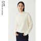 噢姆（AUM）【商場(chǎng)同款】AUM噢姆早春新品休閑白色親膚柔軟針織高領(lǐng)毛衣女 白色 L