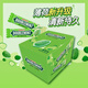 綠箭 口香糖原味薄荷味100片團(tuán)購 綠箭50片*1盒