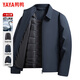 鴨鴨（YAYA）夾克鵝絨羽絨服男短款翻領(lǐng)厚款中老年秋冬保暖外套23793T藏青185