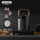 艾曼格（IMOGY）德國艾曼格陶瓷內(nèi)膽燜茶壺保溫泡茶壺老白茶悶泡壺茶水分離提梁壺 優(yōu)雅黑1000ml【茶倉+陶瓷內(nèi)膽】