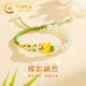 中國黃金CHINA GOLD蝴蝶黃金手鏈足金端午節(jié)五彩繩七夕情人節(jié)禮物送女友老婆生日實(shí)用 足金蝴蝶花和田玉手繩
