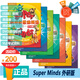 劍橋新思維英語(yǔ)少兒版 Super Minds 點(diǎn)讀版 英語(yǔ)教材 學(xué)生書(shū)+光盤(pán) starter級