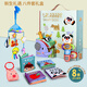 LALABABY寶寶布書早教0-3歲嬰兒玩具新生兒禮品 動物派對套裝禮盒