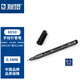 斯塔（STA）8050針管筆套裝防水繪圖筆廣告劃線筆勾線筆0.1-0.8設(shè)計筆漫畫軟筆工程繪圖筆 8050針管筆【  0.5mm】 單支裝