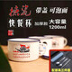爭(zhēng)理正搪瓷碗泡面碗個(gè)人專用復(fù)古懷舊湯碗飯碗帶蓋學(xué)生宿舍方便面泡面杯 【1.2L泡面碗】隨機(jī)款+餐具3件套