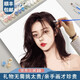周年結(jié)婚紀(jì)念情人節(jié)禮物送女友數(shù)字油畫diy照片定制手工手繪畫像生日禮物送女生男友浪漫裝飾字畫填色表白 42色逼真【非成品繃內(nèi)框】畫筆+顏料 40*50cm