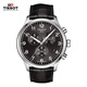 天梭（TISSOT）瑞士手表 速馳系列腕表 皮帶石英男表T116.617.16.057.00 黑盤銀表殼黑皮帶阿拉伯數(shù)字時標
