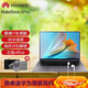 華為（HUAWEI） MateBook X Pro  13.9英寸全面屏輕薄筆記本電腦 商務(wù)筆記本 灰|十代i5 16G 512G  觸屏 3K觸控全面屏/多屏協(xié)同