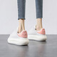 Mac Jabags厚底真軟皮小白鞋女夏季透氣松糕鞋2026春秋新款增高面包運動(dòng)板鞋 粉色 35