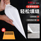 大號加厚瓷磚外墻建筑專(zhuān)用塑料擠水泥袋勾縫袋填縫袋灌漿袋50只 牛享 填縫袋20條+【壓縫球*1個(gè)刮板*1】
