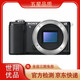 索尼/SONY a5100 a5000 a6400 a6500 二手微單相機  二手相機 95新 索尼 a5100單機（顏色隨機） 99成新