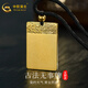 中國黃金（CHINA GOLD）黃金吊墜古法金男女款平安無事牌祥云款女項鏈生日禮物女 約15.8g（男款）