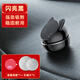 一粒 車(chē)載手機支架磁吸汽車(chē)支架導航專(zhuān)用招財貓擺件中控儀表臺黏貼式 招財貓【帶2個(gè)磁吸鐵片】閃亮黑