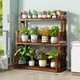 華觀家居（Home Giving Furniture）陽(yáng)臺(tái)花架客廳室內(nèi)落地式實(shí)木多層置物防腐木多肉吊籃花架子可移動(dòng) 加厚款三層102 帶輪款 可移動(dòng)