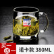 樂(lè )美雅玻璃杯家用水杯耐熱泡茶杯鋼化微波牛奶杯帶把早餐喝水杯子 諾卡380ml【發(fā)2只】
