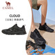 駱駝（CAMEL）父親節(jié)禮物網(wǎng)面透氣輕量健步運動男鞋 K14B60L8015 黑色 42