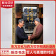 周國平的書散文集 我們誤解了這個世界 我們誤解了這個世界 濟(jì)群 周國平