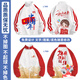 衫念運動(dòng)會(huì )班服定制風(fēng)衣拉鏈外套 小學(xué)生初中生高中生衛衣DIY秋冬訂制 插肩立領(lǐng)風(fēng)衣02 S