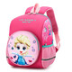 阿吖吖（AYAYA）幼兒園雙肩包女兒童書(shū)包3-6歲卡通可愛(ài)輕便防潑水大中小班背包男 玫紅色AS