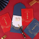 TaTanice 生日賀卡  生日禮物賀卡祝?？ǘY物卡送男女朋友賀卡創(chuàng)意兒童同學(xué)賀卡生日禮物2紅+2藍(lán)