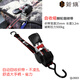 箭鎮（Jz）箭鎮自動(dòng)回收織帶汽車(chē)捆綁帶拉緊器貨物收緊器自駕野營(yíng)行李綁帶 黑色 3.2m