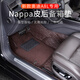 闊森 適用11-24款A8L腳墊全包圍雙層地毯四座五座專(zhuān)用內飾汽車(chē)用品 新A8L五座腳墊-棕色雙層款