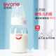 愛(ài)得利標(biāo)準(zhǔn)小口徑玻璃奶瓶新生嬰兒迷你奶瓶0-3月-3歲適合A22/A23 120ml 原配新生兒奶嘴+備用奶嘴】 120ml