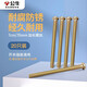 公牛（BULL）螺絲釘7公分4mm*70mm十字自攻加長螺絲平頭釘開關插座面板通用 加長螺絲7公分【20只裝】